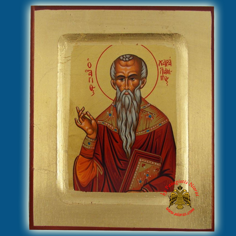 Saint Charalambos Byzantine Wooden Icon on Canvas
